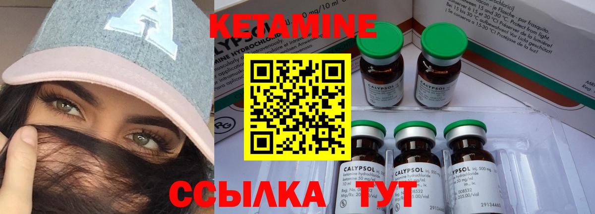 Меф МЯУ МЯУ   МЕТАМФЕТАМИН  Череповец  Вход с VPN  ЭКСТАЗИ  ГАШ  COCAIN 