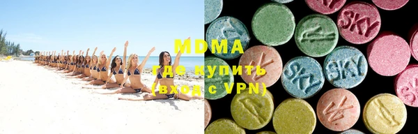 стаф Хадыженск