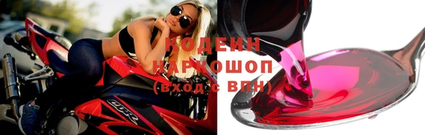 каннабис Иннополис
