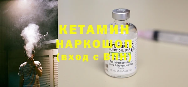 каннабис Иннополис