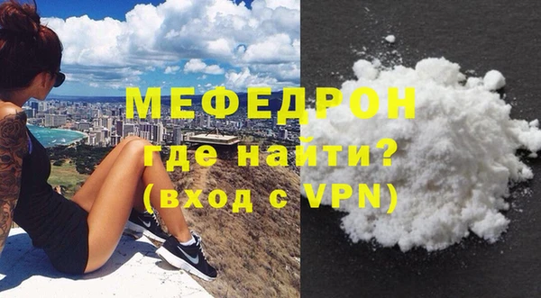 apvp Каменка