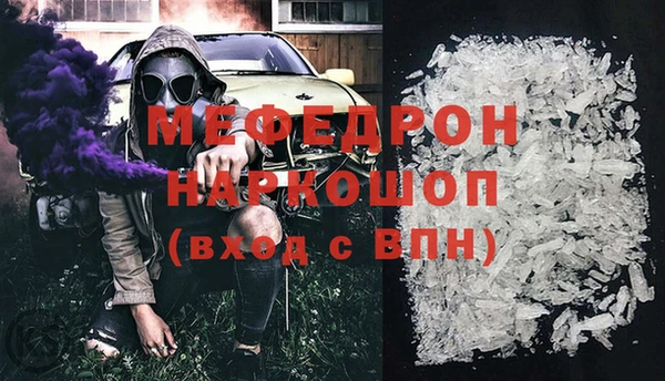 apvp Каменка