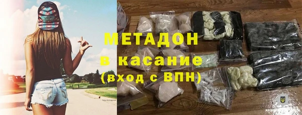 apvp Каменка