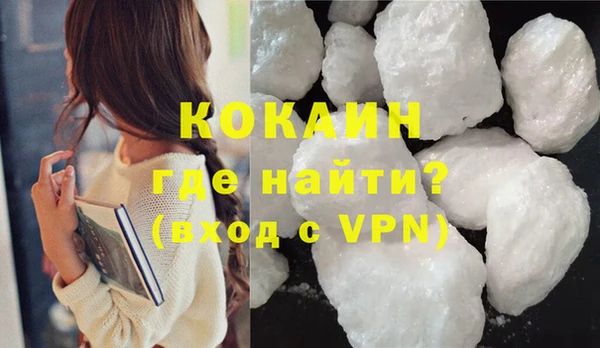 каннабис Иннополис