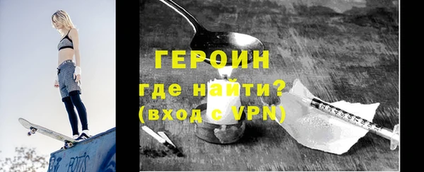 mix Бородино