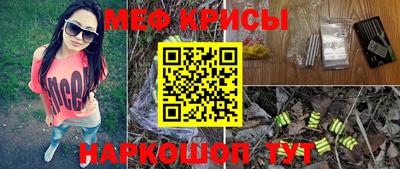скорость Изобильный