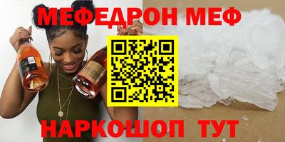 скорость Изобильный