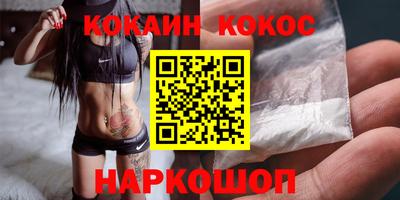 меф VHQ Ирбит