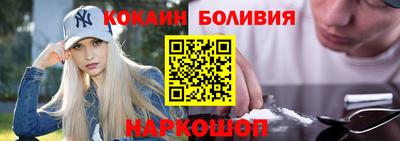 меф VHQ Ирбит