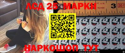 скорость Изобильный