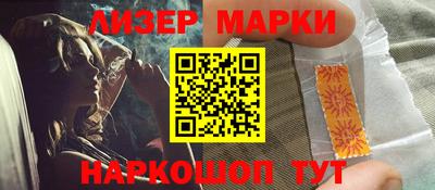 скорость Изобильный