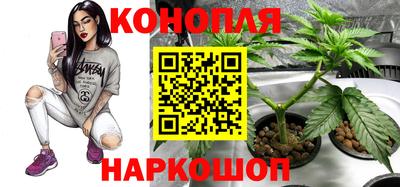 меф VHQ Ирбит