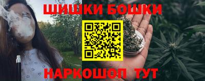 меф VHQ Ирбит