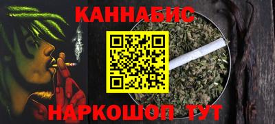 меф VHQ Ирбит