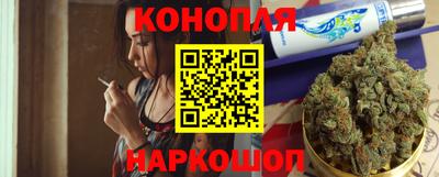MESCALINE Ипатово
