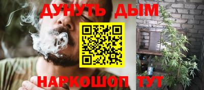 меф VHQ Ирбит