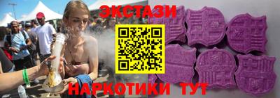 меф VHQ Ирбит