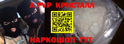 скорость Изобильный