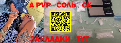 скорость Изобильный