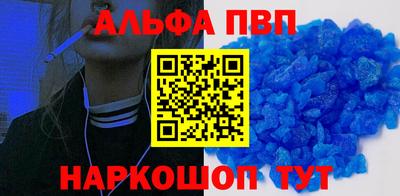 меф VHQ Ирбит