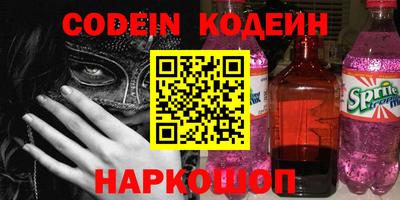 меф VHQ Ирбит