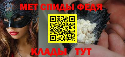 не бодяженный Азнакаево