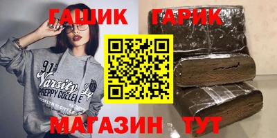 MESCALINE Ипатово