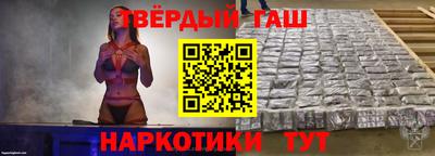 MESCALINE Ипатово