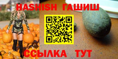 скорость Изобильный
