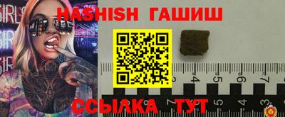 скорость Изобильный