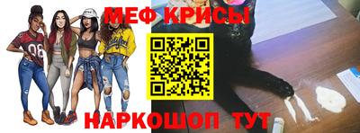 скорость Изобильный