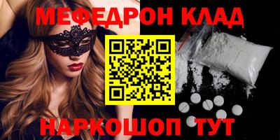 скорость Изобильный