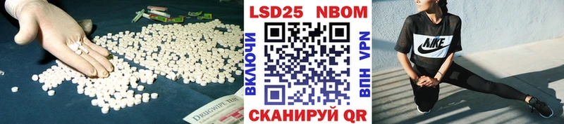 mega ссылка где купить Череповец darknet какой сайт Лсд 25 экстази кислота