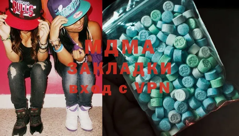 MEGA зеркало  Череповец  MDMA VHQ  цена наркотик 