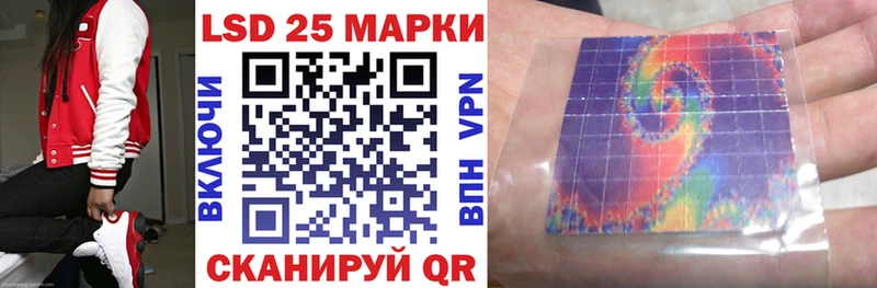 купить закладку  Череповец  Марки NBOMe 1500мкг 